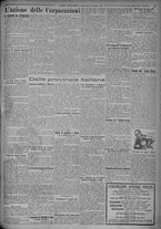 giornale/TO00185815/1925/n.250, 2 ed/005